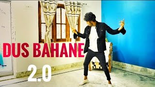 Dus Bahane 2.0 || Dance Video || Bhaghi 3 || Tiger shroff, Sharadha Kapoor