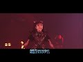 babymetal 【中日歌詞】 ijime dame zettai イジメ、ダメ、ゼッタイ 霸凌、不行、絕對 10 babymetal budokan