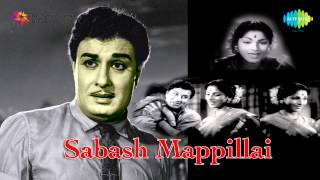 Sabash Mappillai | Manathil Irukkathu song