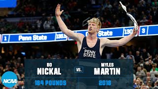 Bo Nickal vs. Myles Martin: 2018 NCAA wrestling championships (184 lb.)