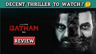 Gatham  Review | Gatham Movie Review | Amazon Prime
