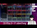 【apex 参加型 】全機種歓迎❗❗チームデスマッチするよー　 ライブ｜ apex｜ vtuber｜