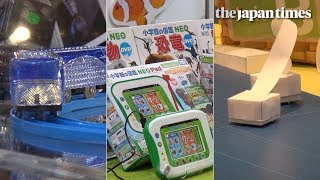 International Tokyo Toy Show 2017