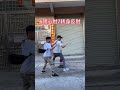 壹拳打面孔，二拳打下巴 防身術 搞笑 中國功夫 funny kungfu shorts