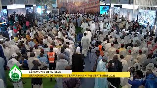 🔴LIVE TOUBA: Cérémonie Officielle I  Grand Magal de Touba Edition 2023