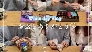 彼氏がホワイトデーに愛のお返しをしてくれました【Vlog】