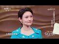 患难见真情！中方援建尼泊尔方修复“生命线”工程阿尼哥公路 cctv「美美与共」