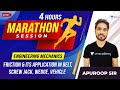 4 Hours Marathon | Friction & Its Application in Belt, Screw Jack, Wedge, Vehicle | Engg Mechanics