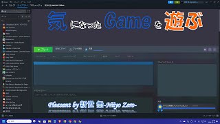 週末はのんびりサバイバル～サバ構築は中級＆Gameは初心者のARK！その2