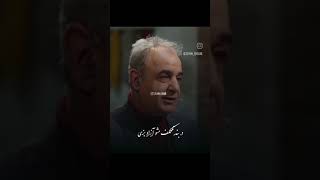 مقایسه نکن!