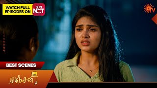 Ranjani - Best Scenes | 14 Feb2025 | Tamil Serial | Sun TV