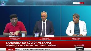 Öyküleriyle Urfa türküleri - Hüseyin Güzel ve güçlü sesiyle sanatçımız Kadir Elma..