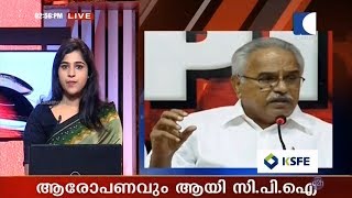 CPI | യു.എ.പി.എയ്ക്ക് എതിരെ ആഞ്ഞടിച്ച് കാനം