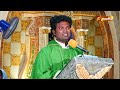 தமிழ் திருப்பலி 28 11 2024 holy mass in tamil 06.00 am madha tv