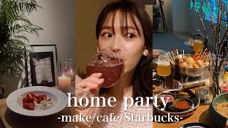 【VLOG】友達と過ごす１日👭🏻毎年恒例！ホームパーティー🏠/cafe/home party