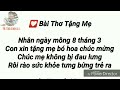 8 3 mở bài thơ này nghe là đúng bài luôn ...trương Đình Đại