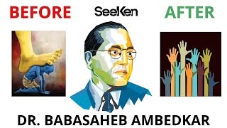 DR BABASAHEB AMBEDKAR | INSPIRATIONAL STORY | case study in hindi