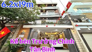 To và rộng cho căn nhà ngay đường Trường Chinh Quận Tân Bình, nay đành phải bán gấp thôi