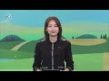 고다영 레슨 드라이버 낮은 탄도 만드는 2가지 방법 그립과 허리 숙이기