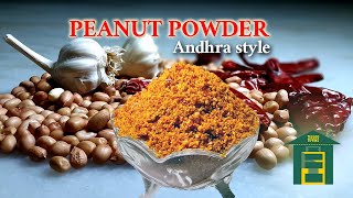 Quick and Easy Peanut Powder Recipe | పల్లీల పొడి | चटनी पौडर | Andhra Gun Powder | TeluguTiffins