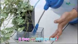 Self watering Wall Mount Planter-부착형심지화분