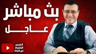 ماذا يجري بدمشق والساحل السوري ورسالة إلى حكومة الأمر الواقع وأبواق النظام الجديد!؟