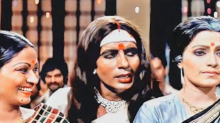 Mere Angne Mein Tumhara Kya Kaam Hai (( Jhankar )) Mukesh, Amitabh Bachchan | Zeenat Aman