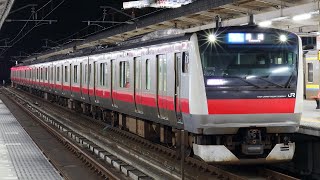 【ダイヤ乱れで各駅停車に変更】E233系ケヨ554編成 4883A 快速勝浦行 茂原駅 2022/10/22