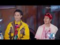 engsub 只要battle就呼唤布布bouboo！又是深受队长宠爱的一天！ 这！就是街舞 第五季 street dance of china s5 王一博 韩庚 李承铉 刘雨昕 优酷综艺