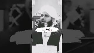 Very Emotional Bayan Peer Ajmal Raza Qadri#shorts #shortviral #trending #viral #viralvideo