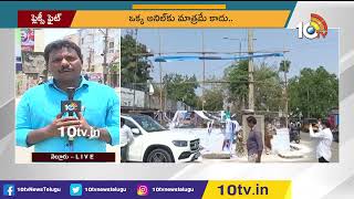 నెల్లూరులో ముదురుతున్నఫ్లెక్సీ‌ల వివాదడం | Flexi Politics in Nellore | 10TV