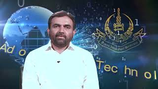 AIOU CMS \u0026 LMS Orientation Video | step by step procedure | AIOU