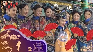 【Hậu cung Như Ý truyện /后宫如懿传】|| Hậu trường thú vị 1/13 (Châu Tấn, Hoắc Kiến Hoa,... )