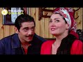 مسلسل الباطنية جمعنالك اجمد مشاهد متتالية للنجمة غادة عبدالرازق و احمد فلوكس 😮🔥 نجوم الدراما 🔥