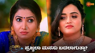 ಅಂಜಲಿ ಮಾತಿಗೆ ಸಮ್ಮತಿಸುತ್ತಾಳಾ ಪ್ರಜ್ವಲಾ? | Radhika - Super Duper Scenes |15 Nov 2023| Kannada |Udaya TV