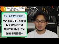 ワンタッチでフィルムスキャン！パソコン・スマホもいらない５インチ液晶付きフィルムスキャナー　35mm 110 120ネガフィルム対応【kenko kfs 14ws】