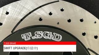 SUZUKI SWIFT FRONT PATENT ROTOR + CERAMIC PADS T.SGD產品影片 - OE:  5531163J00