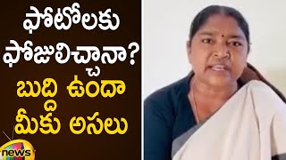 Mulugu MLA Seethakka Angry Speech Over Spreading False Rumors On Her | Telangana News | Mango News