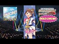 UNION!! - Nao Yokoyama - SOLO MV - The iDOLM@STER: Million Live Theater Days