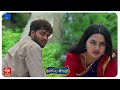 Rangula Ratnam Latest Promo - 06th September 2024 in ETV Telugu at 7:30 PM - Mallemalatv