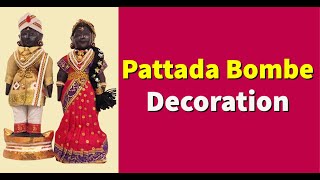 Pattada Bombe Decoration