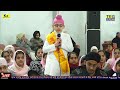 kirtan from motijheel kanpur live new year 2025 vishesh gurmat samagam 31 12 2024