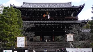 Festive500 Day 06 Kyoto to Otsu 06 2024 12 29