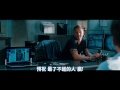 check電影搶先讚《特務愛很大this means war》預告2012 02 24上映