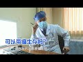 腰疼查出胰腺癌，寿命最多剩半年，家属：只要延长生命多少钱都行