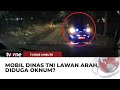 Gunakan Pelat Dinas TNI, Mobil Nekat Lawan Arah Hingga Mengebut | tvOne Minute