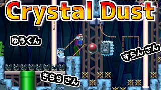 【神コ】Crystal Dust Zoneβ_ゆうくん【SpeedRun】【スピードラン】 【ゆっくり実況】【スピラン】【SMM2】