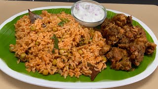 தக்காளி சாதம் மிகச்சுவையா இப்படி செஞ்சு அசத்துங்க / Thakkali sadham/Tomato rice recipe in Tamil