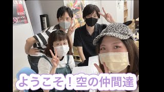 石川健斗の月曜日de ナイト〜ようこそ空の仲間達スペシャル　2022年10月10日放送分