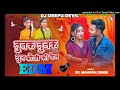 tunak tunak tunna suno bhauji ki bina edm boom bass trance mix by dj deepu devil sandni